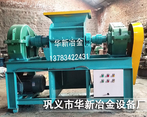 好色视频软件下载破碎機